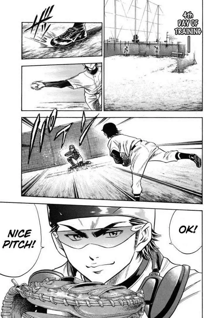 Diamond no Ace Chapter 42 2